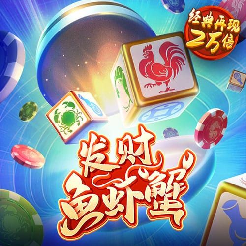 澳门·新葡澳京