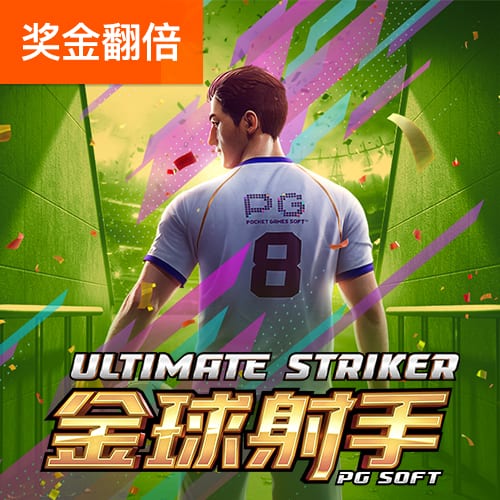 c7电子娱乐下载官网官网