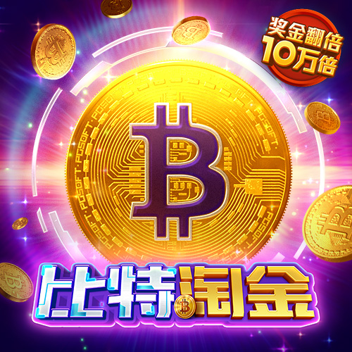 九球体育app官方版下载