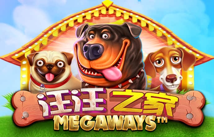金年会平台入口下载