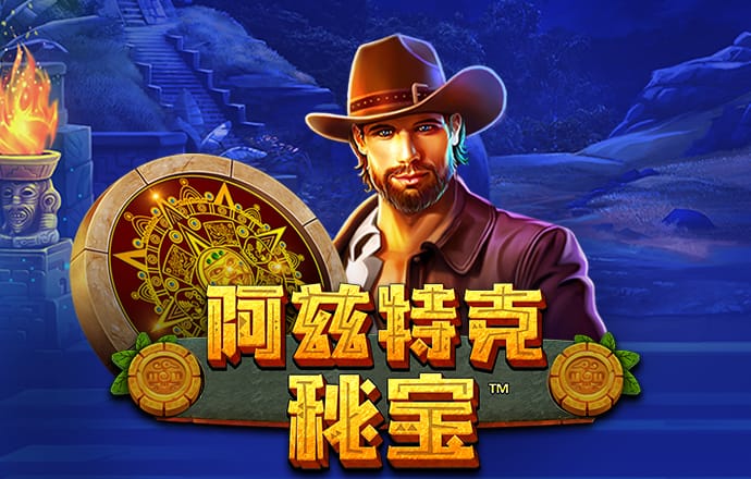 开元561下载APP