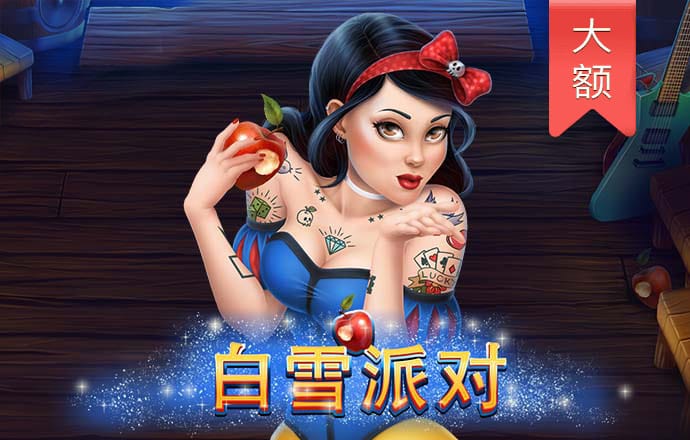 悦盈体育官网下载手机版