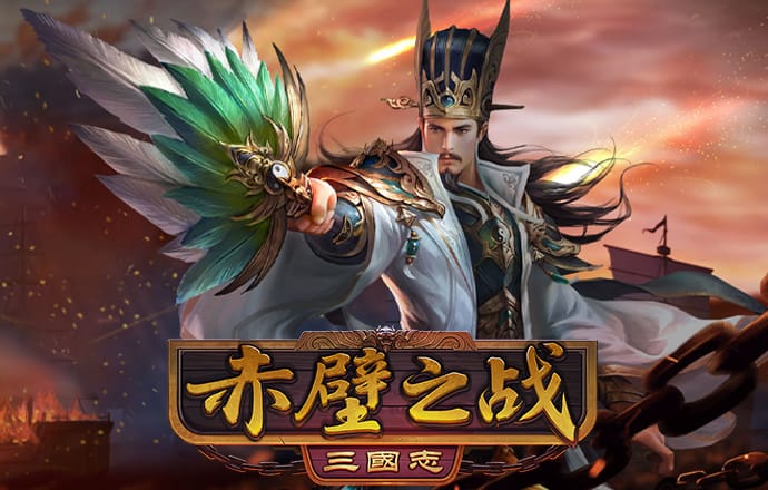 BB体育艾佛森代言
