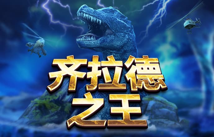 196体育官方网址登录入口下载