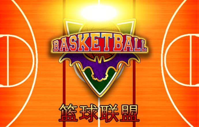 中欧体育app下载安装